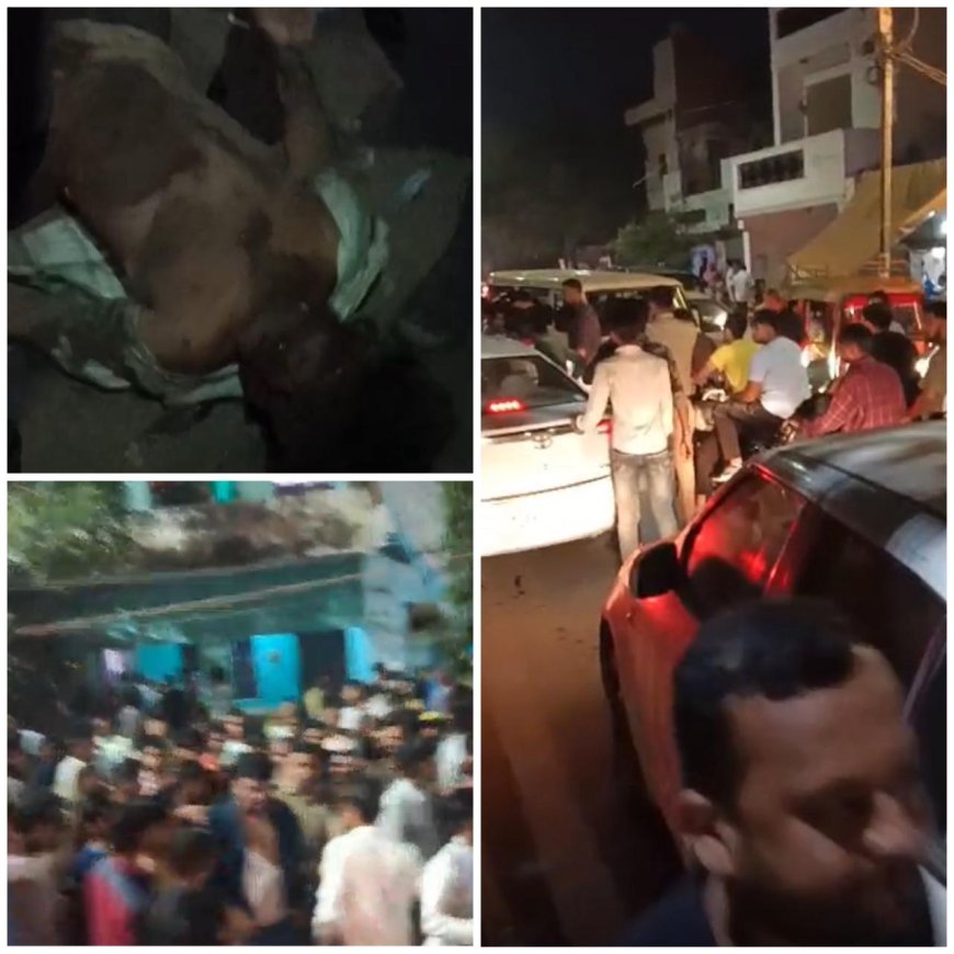 आगरा के नगला बूढ़ी में डिवाइडर पर चढ़ी कार उछलकर भीड़ पर गिरी, तीन की मौत की सूचना, कई घायल