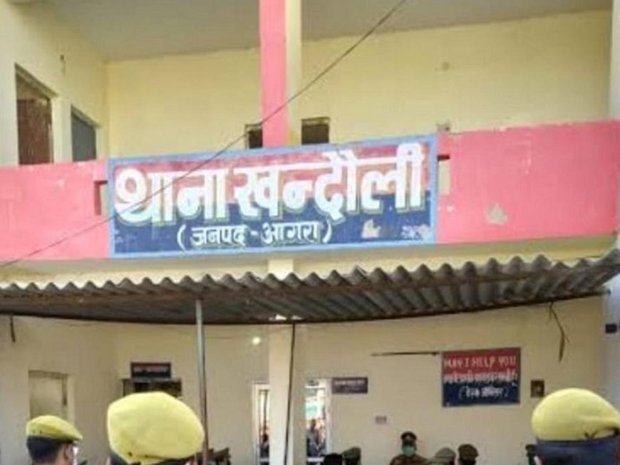 आगरा में हैवानियत की हदें पारः शौच करने गई 60 वर्षीय महिला से नशेड़ी युवक ने किया दुष्कर्म