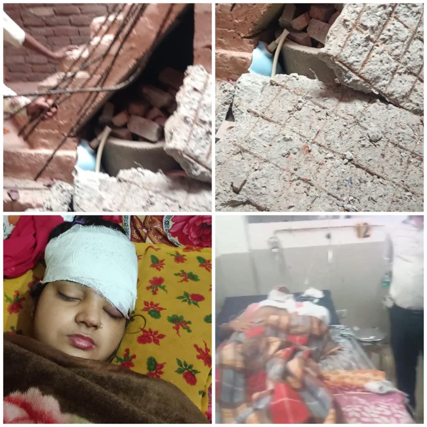 आगरा के शाहगंज में हादसाः आरसीसी सीढ़ियां टूटने से मां-बेटे समेत तीन घायल, दो की हालत गंभीर