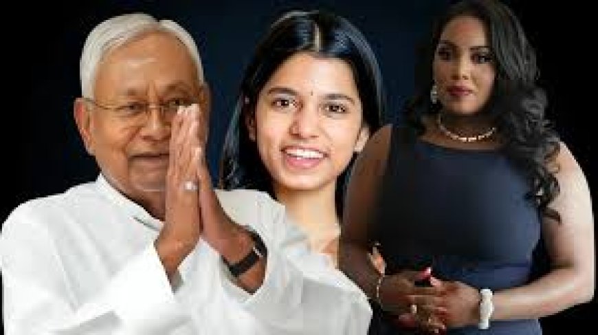 अमेरिकी गायिका मिलबेन ने की नीतीश की तारीफ, मैथिली ठाकुर को दीं शुभकामनाएं