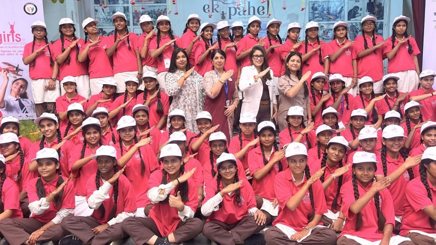 एविएशन में महिलाओं का उज्जवल भविष्य: सपनों को पंख देने के लिए गर्ल्स इन एविएशन डे सेमिनार