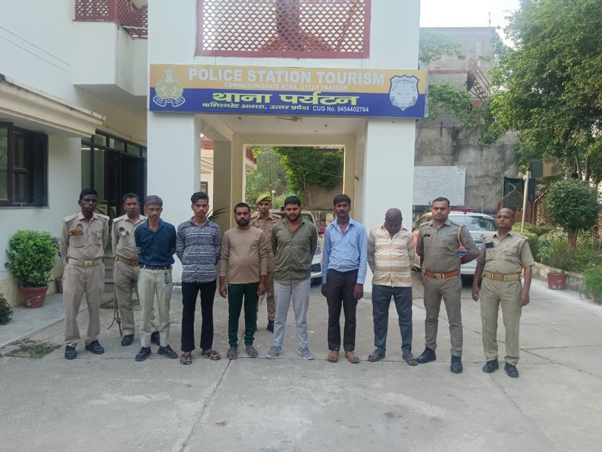 ताजमहल पर पर्यटकों को ठगने वाले छह दलाल गिरफ्तार, पर्यटन थाना ने लिया बड़ा एक्शन