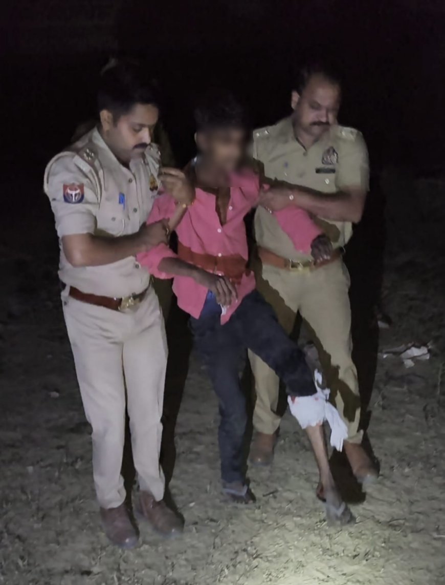 आगरा में वृद्धा से दुष्कर्म का आरोपी पुलिस के साथ मुठभेड़ में गोली लगने से घायल, साथी फरार