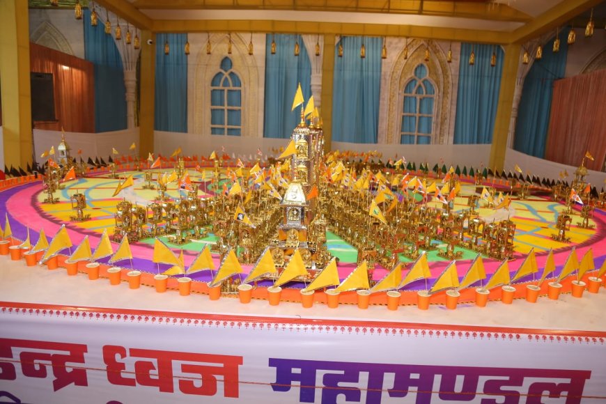 आगरा के एमडी जैन ग्राउंड में इंद्रध्वज महामंडल विधान: भक्ति, श्रद्धा और दिव्यता का अनूठा संगम