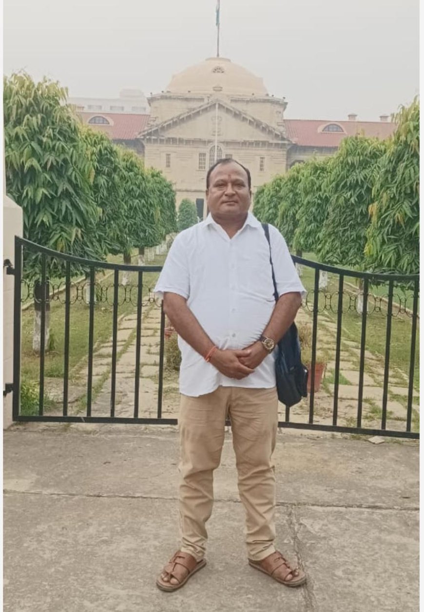 धर्मांतरण गिरोह के सरगना लालवानी को नहीं मिली राहत, हाईकोर्ट ने जमानत अर्जी सुनने से किया इनकार