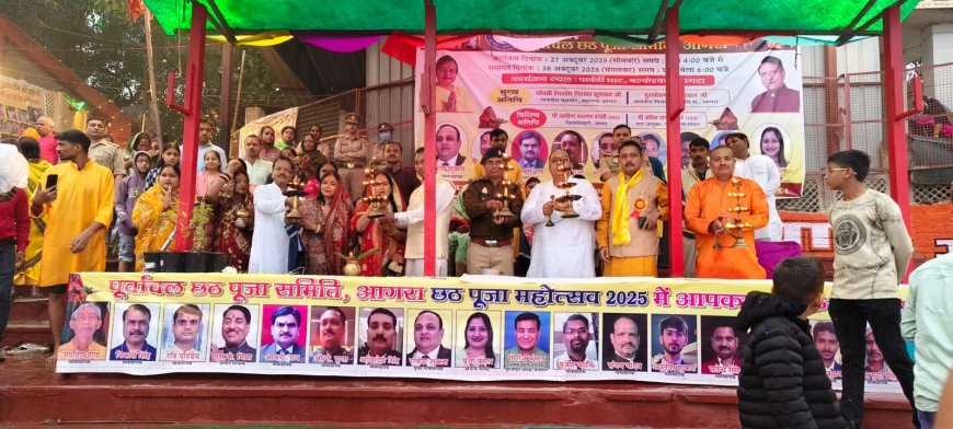 छठ पूजा महोत्सव 2025 का श्रद्धा, भक्ति और उल्लास के साथ सफल समापन, पार्वती घाट पर उमड़ा जनसागर