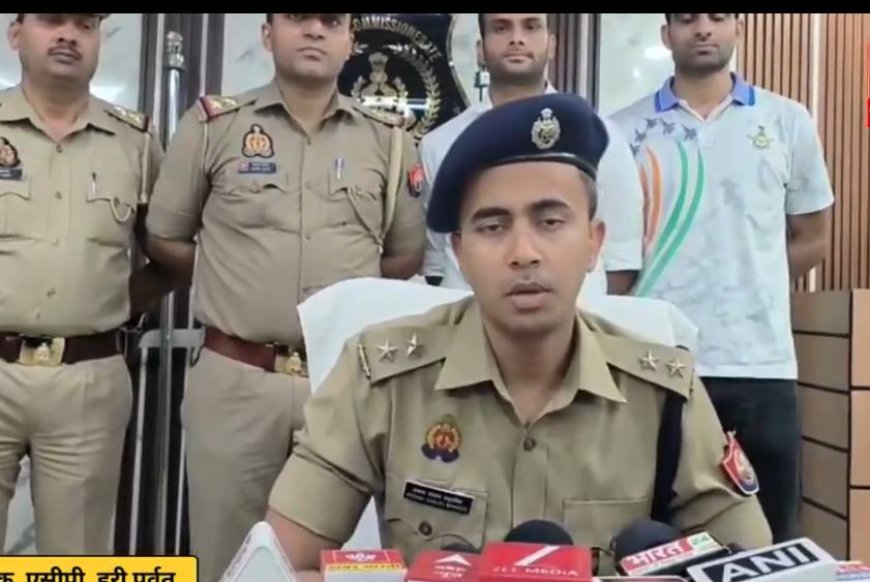 आगरा में ऑटो गैंग का पर्दाफाशः पुलिस ने 48 घंटे में किया लूट का खुलासा, तीन शातिर गिरफ्तार
