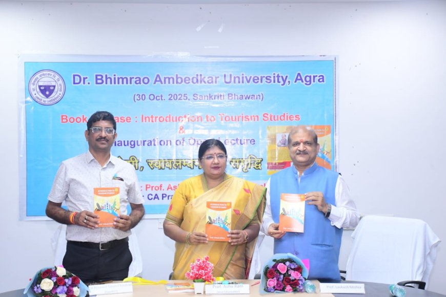 आंबेडकर विश्वविद्यालय में ‘ओपन क्लास’ की शुरुआत: ज्ञान, सृजनशीलता और स्वावलंबन का कदम