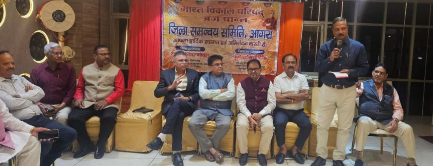 भाविप का बलिदान दिवस समारोह: सुरसदन में बाबा सत्यनारायण मौर्य करेंगे लाइव पेंटिंग