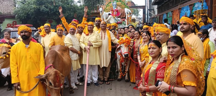 गोपाष्टमी पर आगरा में गौ-भक्ति का उमड़ा सागर, श्रीकृष्ण की बाल-लीला और गौमाता की आराधना