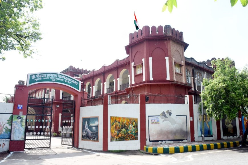 आगराः ‘बेस्ट प्रोफेसर’ बन रहे विश्वविद्यालय की बदनामी का कारण, आरोपों की फेहरिस्त में चमकते कई नाम