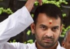 बहन रोहिणी के अपमान पर फूटा तेज प्रताप का गुस्सा: बोले- 'संकेत दीजिए पिताजी, बिहार इन जयचंदों को ज़मीन में गाड़ देगा'