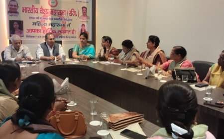 आगरा में भारतीय वैश्य महिला महासभा की बैठक में उठी राजनीतिक सहभागिता की आवाज