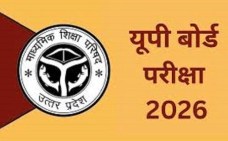 18 फरवरी से शुरू होंगी यूपी बोर्ड परीक्षाएं, 12 मार्च तक चलेंगी, समय सारिणी जारी