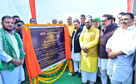 "आगरा को मिली नई पहचान, 39.62 करोड़ की लागत से बनेगा प्रदेश का तीसरा अत्याधुनिक साइंस पार्क और नक्षत्रशाला"