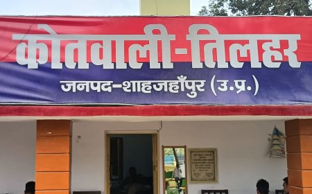 शाहजहांपुर में दलित की मौत मामले में दरोगा समेत दो पुलिसकर्मियों पर केस दर्ज