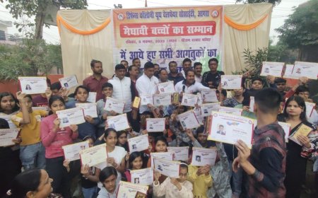 डिफेंस कॉलोनी यूथ सोसाइटी ने मेधावी छात्र किये सम्मानित, शिक्षा, संस्कार और प्रोत्साहन का संगम