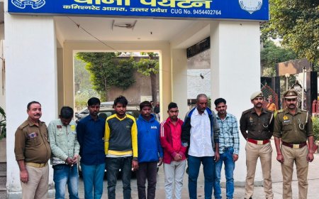 आगरा में टूरिस्ट ठगी गैंग का पर्दाफाश, ताजमहल की छांव में विदेशी मेहमानों को बना रहे थे निशाना