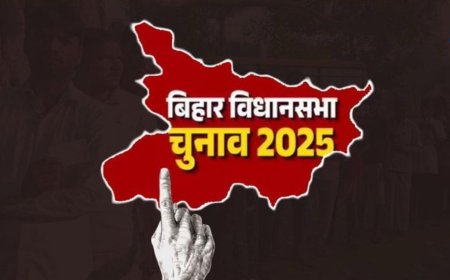 शुरुआती रुझानों में बिहार के मैदान में एनडीए का दबदबा,आरजेडी का ग्राफ तेजी से नीचे