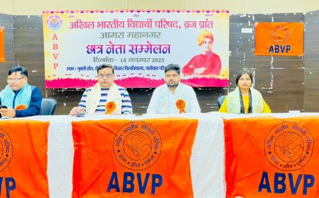 अभाविप की महानगर  कार्यकारिणी घोषित, प्रो. राजेश दोबारा अध्यक्ष, शिवांग फिर बने महानगर मंत्री
