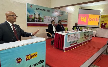 पीएनबी का मेगा रिटेल आउटरीच: एक ही छत के नीचे बैंकिंग, बिज़नेस और लाइफस्टाइल सेवाएं