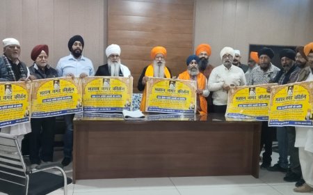 गुरु तेग बहादुर की 350वीं शहादत वर्षगांठ पर आगरा से दिल्ली तक ऐतिहासिक नगर कीर्तन, गुरुद्वारा गुरु का ताल में हुआ पोस्टर विमोचन