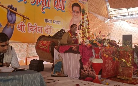 मन के विकारों को शांत करता है भागवत श्रवणः कथा के पहले दिन भक्ति योग की महत्ता का वर्णन