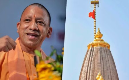 अयोध्या में राम मंदिर के शिखर पर धर्मध्वज स्थापना के बाद बोले सीएम योगी- आजु सफल तपु तीरथ त्यागू…