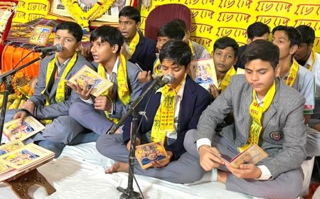 नींब करौरी बाबा जन्मोत्सव पर आगरा में 24 घंटे अखंड हनुमान चालीसा पाठ शुरू, कल होगा समापन