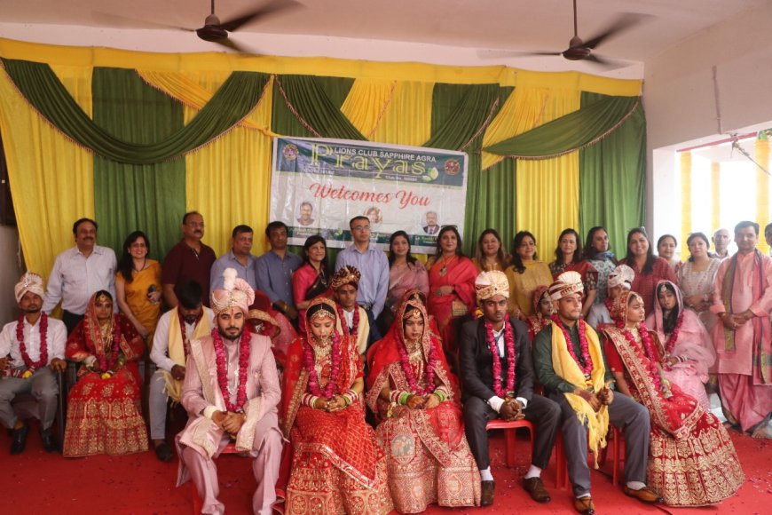 लायंस क्लब प्रयास ने कराया तुलसी–शालिग्राम विवाह, आठ निर्धन कन्याओं के हाथ भी पीले कराए