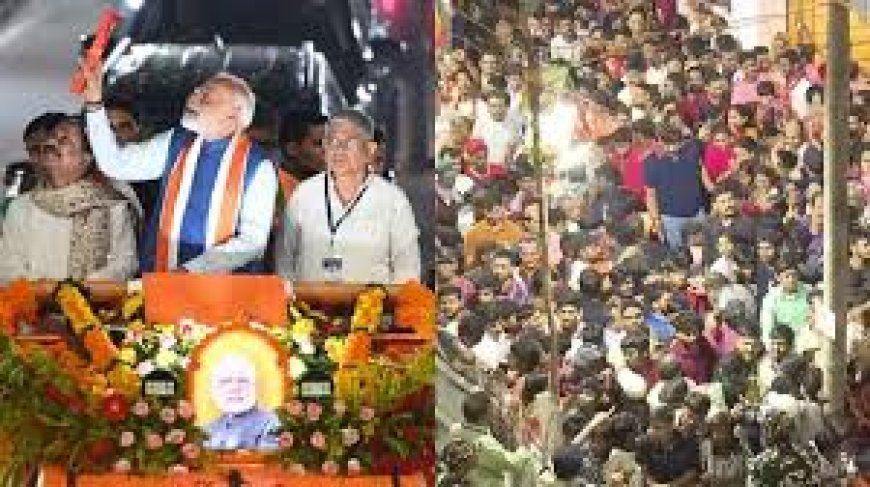 पटना में पीएम मोदी के मेगा रोड शो में उमड़ा जनसैलाब, महिलाओं ने उतारी आरती