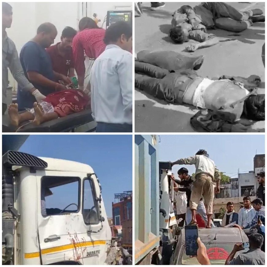 जयपुर में मौत का नंंगा नाचः डंपर ने 17 वाहनों को रौंदा, 13 की मौत, आगरा का परिवार भी चपेट में आया