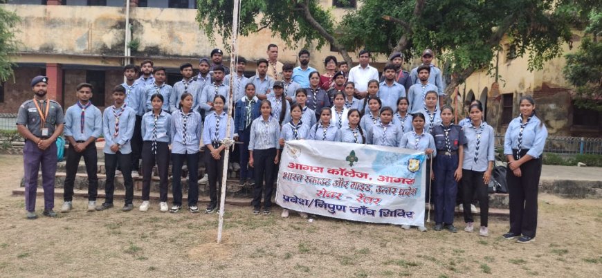 रोवर-रेंजर शिविर में दिखी अनुशासन, नेतृत्व और सेवा भावना की मिसाल