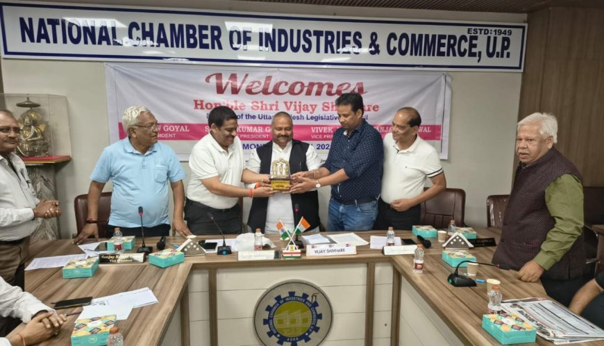 चैंबर की बैठक में एमएलसी शिवहरे बोले- आगरा में रबर चेक डैम, स्टेडियम समेत कई कार्य जल्द