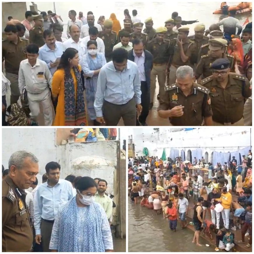 बटेश्वर में कार्तिक पूर्णिमा पर होने वाले शाही स्नान की तैयारियों का डीएम ने लिया जायजा, लापरवाही पर जताई नाराजगी