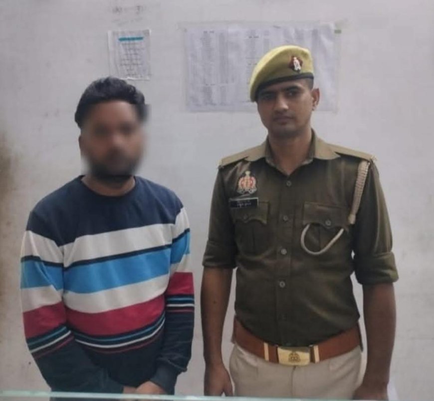 नाबालिग से छेड़छाड़ और मारपीट के आरोपी को न्यू आगरा पुलिस ने 24 घंटे में दबोचा