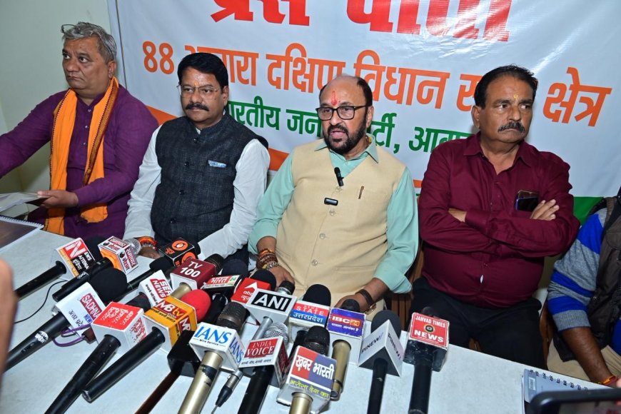 नवाचार और खगोल विज्ञान का संगम, आगरा बनेगा वैज्ञानिक पर्यटन का नया केंद्र