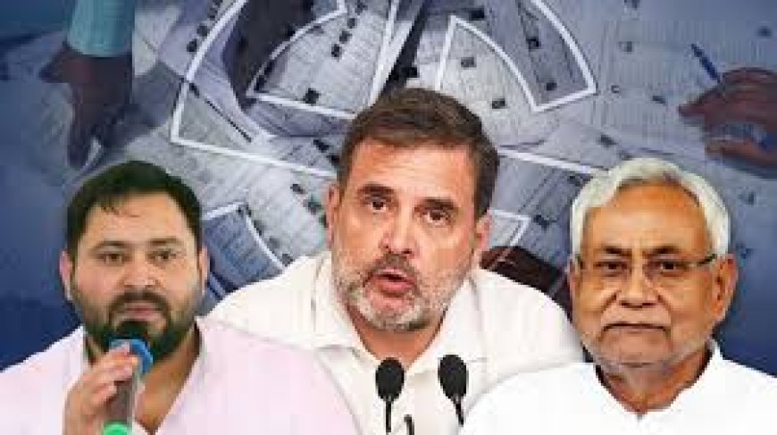 बिहार चुनाव में विकास, सुरक्षा और रोजगार की तेज होती गूंज क्या गुल खिलाएगी?