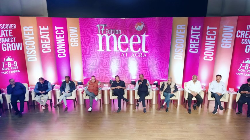 “मीट एट आगरा 2025”: ताजनगरी बनेगी विश्व फुटवियर व्यापार का केंद्र, 7 से 9 नवंबर तक होगा भव्य आयोजन