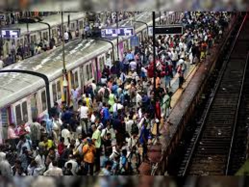 मुंबई के मस्जिद बंदर रेलवे स्टेशन पर बड़ा हादसा, 4 यात्रियों की मौत