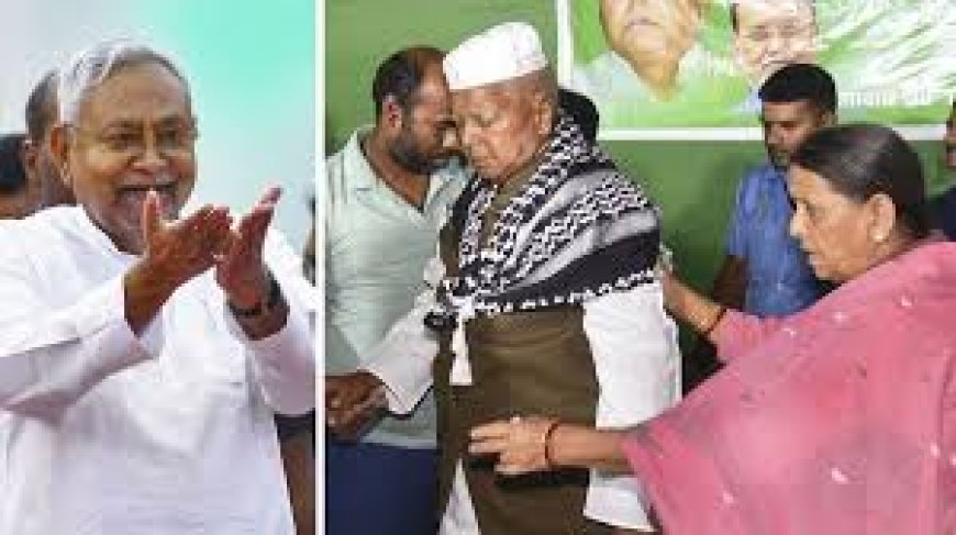 बिहार चुनाव, वोटिंग परसेंटेज बढ़ने का मतलब हमेशा सत्ता परिवर्तन नहीं