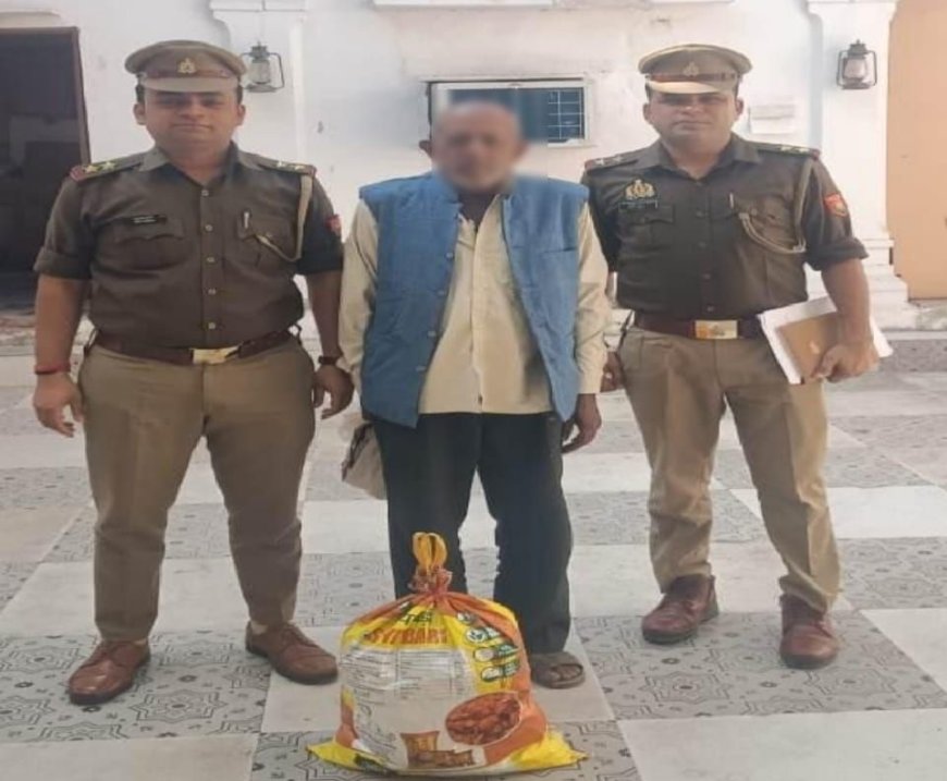 आगरा पुलिस ने पौने छह किलो गांजे के साथ अपराधी दबोचा, वांछित चोर भी गिरफ्तार