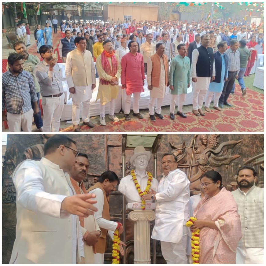 शहीद स्मारक पर गूंजा राष्ट्रगीत “वंदे मातरम्”, जयवीर सिंह बोले – ‘यह भारत की आत्मा की आवाज है’