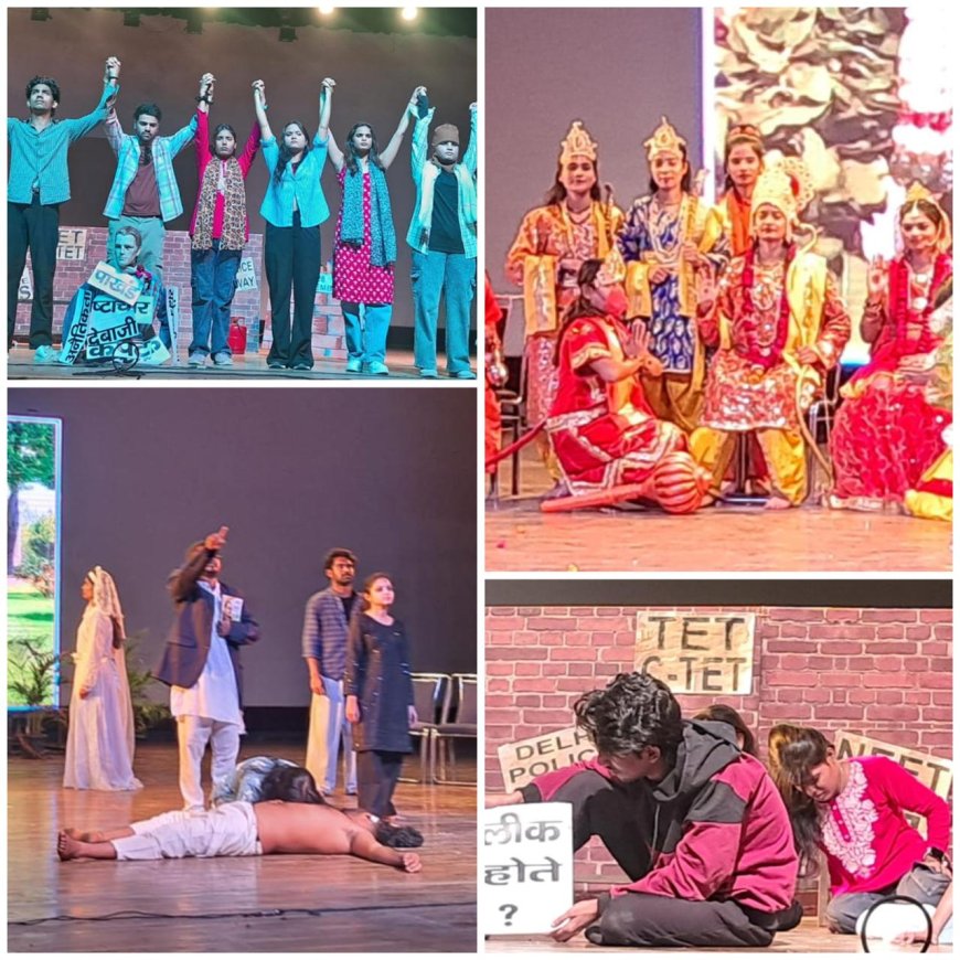 अभिनय के रंगों में सजी रामकथा से सामाजिक चेतना तक की यात्रा, वनबंधु परिषद ने दिया सांस्कृतिक संदेश