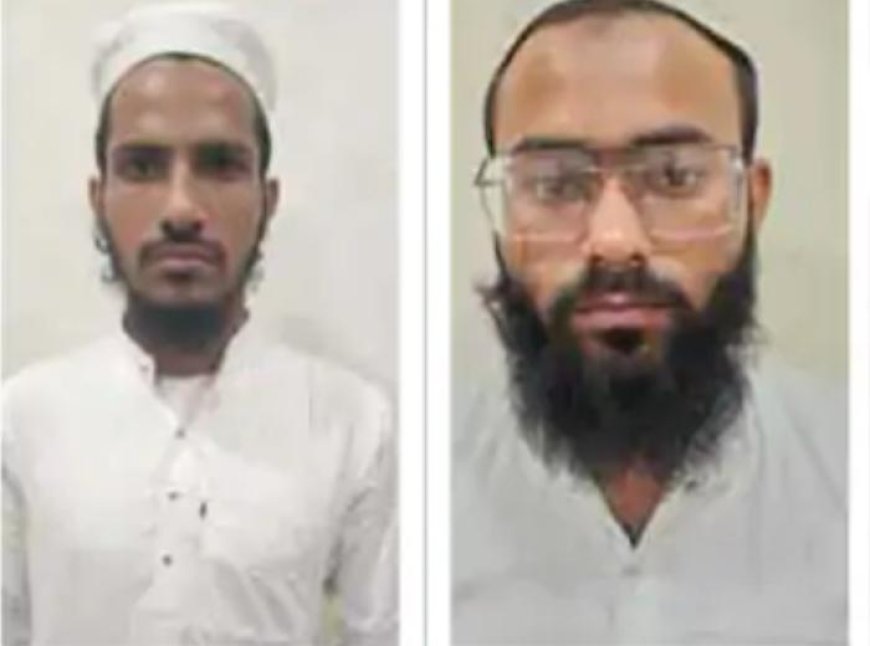 गुजरात एटीएस ने यूपी के दो समेत तीन आतंकी किए गिरफ्तार, चीन से एमबीबीएस कर चुका डॉक्टर निकला मास्टरमाइंड