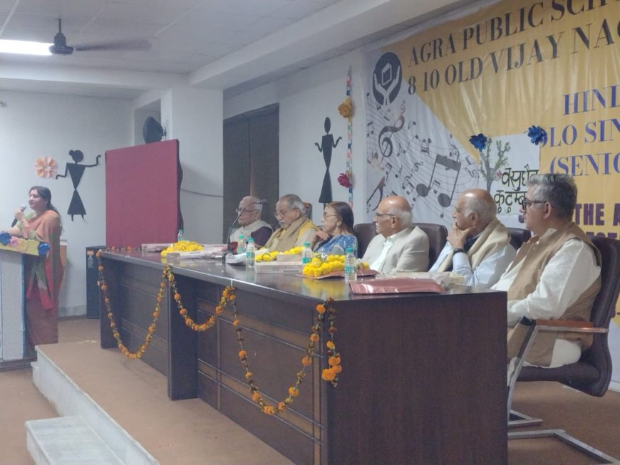 साहित्य का दीप अब भी जलता हैः प्रो. राजेश्वर प्रसाद चतुर्वेदी की स्मृति में तीन कृतियों का हुआ लोकार्पण