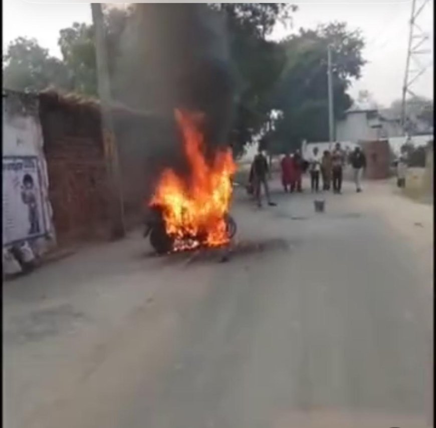 दीपावली पर खरीदी स्कूटी बनी आग का गोला, चलते-चलते लगी आग