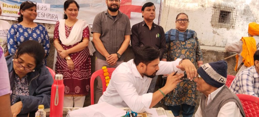 नेत्र परीक्षण शिविर में 250 से अधिक मरीजों की जांच, 50 को मिला निशुल्क चश्मा और दवाइयां