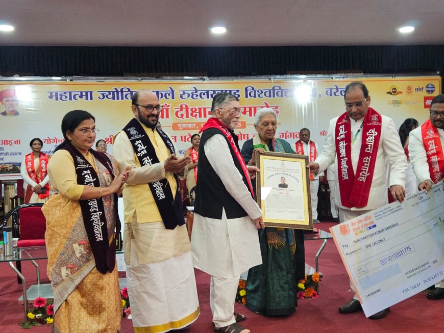 रुहेलखंड विश्वविद्यालय का दीक्षांत समारोहः राज्यपाल आनंदीबेन बोलीं- सीखना जीवन भर की यात्रा