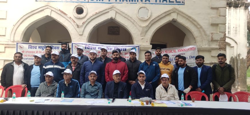 विश्व मधुमेह दिवसः कम्पनी गार्डन में डॉक्टर–मरीज संवाद, 190 लोगों की शुगर जांच, खेलगांव में शिविर